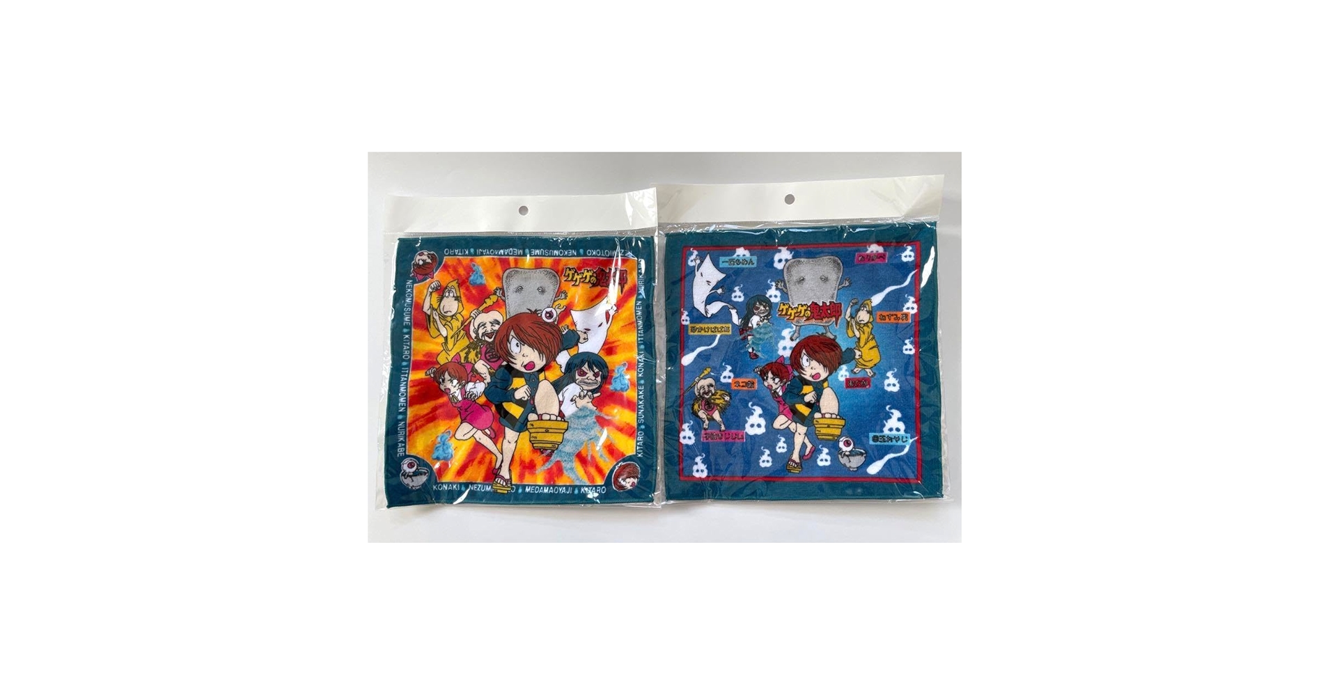 【激レア 1985年製】 ゲゲゲの鬼太郎 ハンカチ 新品 未使用 昭和レトロ 新品 ゲゲゲの鬼太郎 ハンカチ レトロ - メルカリ